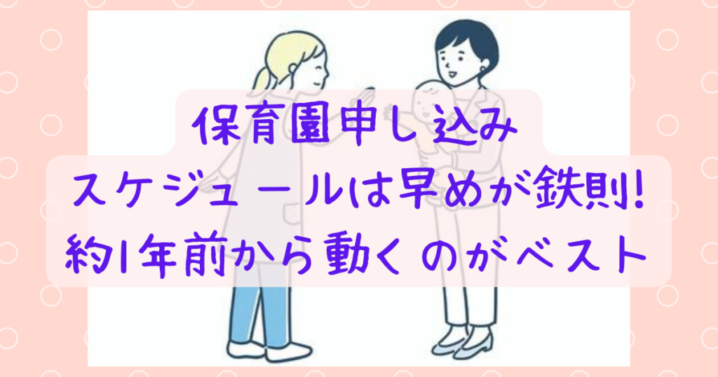 推し活 英語 おしゃれ